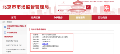 &#20248;&#20048;&#22253;